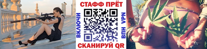Где можно купить наркотики Жердевка Кокаин  МЕФ  Alpha-PVP  МАРИХУАНА 