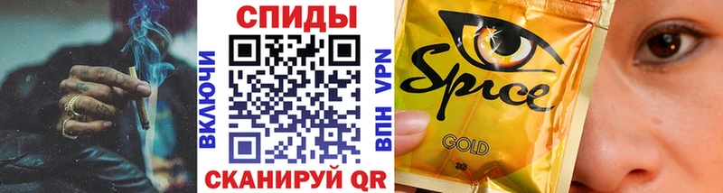 это какой сайт Жердевка БУТИРАТ BDO 33% гидра как зайти