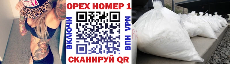 закладки  Жердевка  COCAIN 99% 