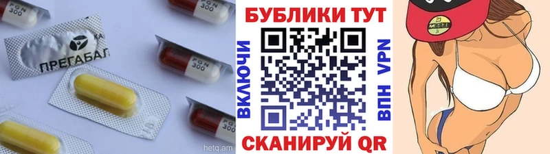 где можно купить Жердевка Ecstasy 250 мг