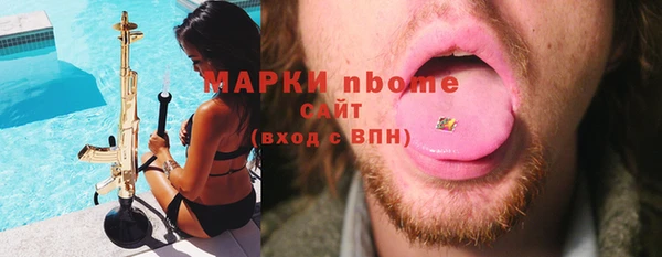 mix Лагань