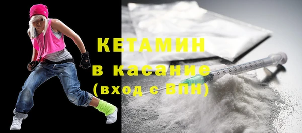 mix Лагань