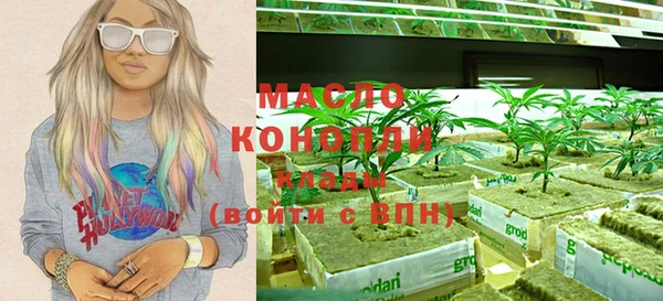 МДПВ Ладушкин