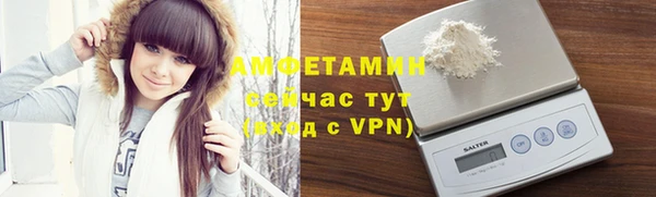 МДПВ Ладушкин