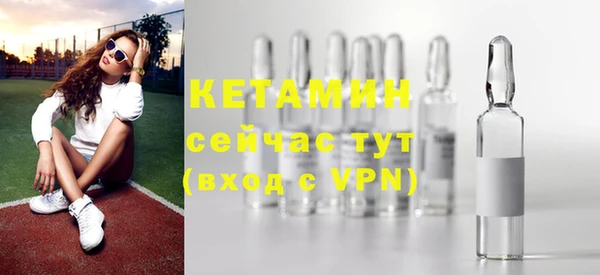 МДПВ Ладушкин
