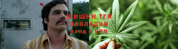 меф VHQ Братск