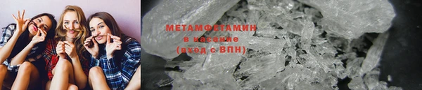 Альфа ПВП Лабытнанги