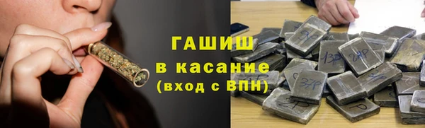 кокаин Великий Новгород
