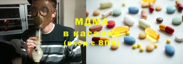 mix Лагань
