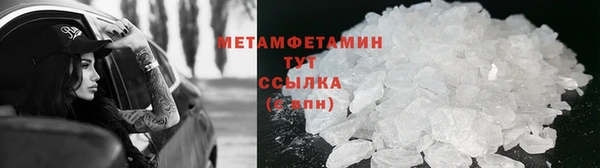 Альфа ПВП Лабытнанги