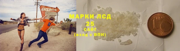 кокаин Великий Новгород