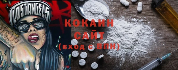 mix Лагань