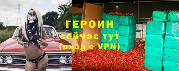 a pvp Верея