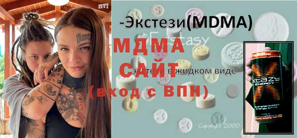 каннабис Гусь-Хрустальный