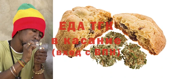 гашик Гусиноозёрск