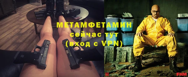 круглые Дмитров