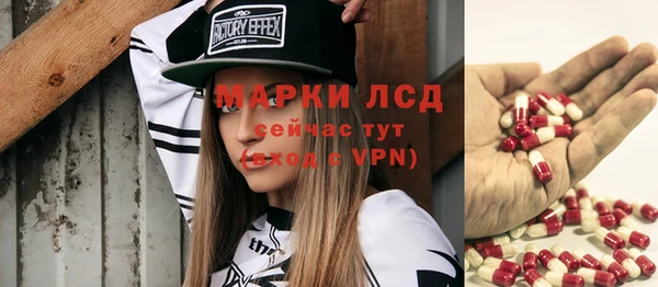 Альфа ПВП Лабытнанги