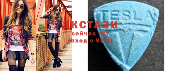 кокаин VHQ Гусев