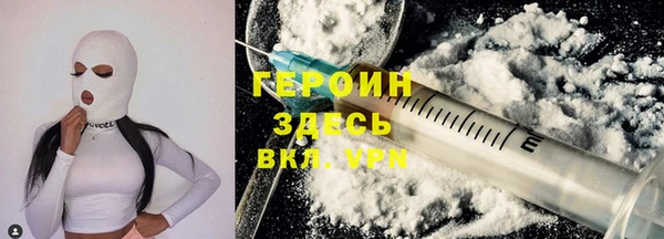 Альфа ПВП Лабытнанги