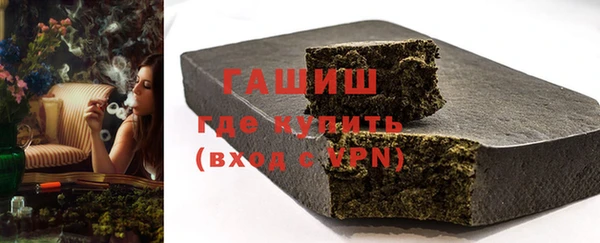 mix Лагань