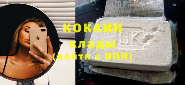 МДПВ Ладушкин