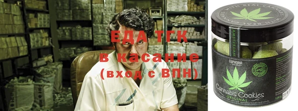 МДПВ Ладушкин