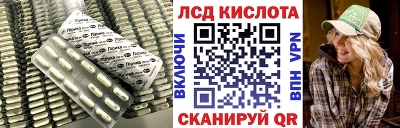 Лсд 25 экстази ecstasy  купить наркоту  Жердевка 