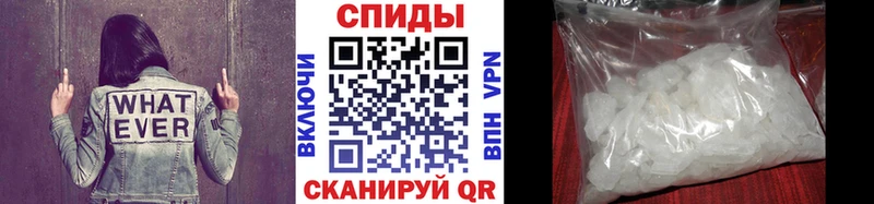 Первитин пудра  Жердевка 